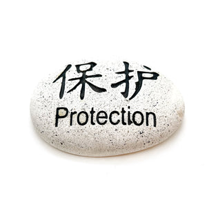 Protection deco steen